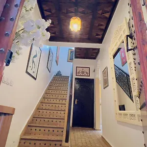 Dar Malak Maison d'hôtes